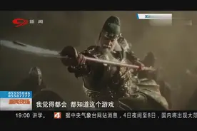 还在好奇配音演员的工作？《声临其境》让他从幕后走到前台！视频封面