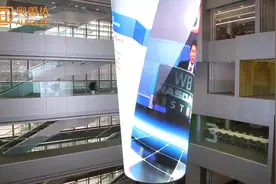 走进新浪，了解黑科技——“新浪之眼”视频封面