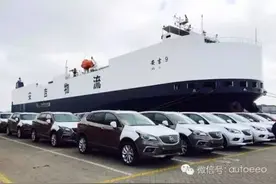 西游记（3）| 飘洋过海去看你，自主海外“新恋情”图片