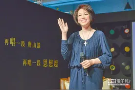 蔡琴体贴银髮族坚拒攻蛋 挑温馨小型场地为长辈开嗓图片