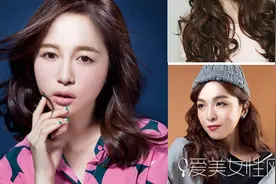 只需十分钟 DIY卷发变女神图片
