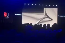 乐视超级电视4U发布，贾跃亭带着梦想继续出发视频封面