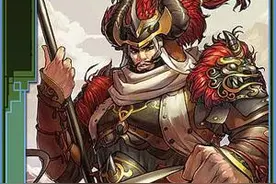 搞趣网：《率土之滨》武将高览图鉴图片