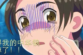 Sunshine组合强制刷屏  不靠颜值气质全靠丑啊图片