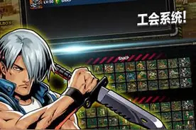 合金弹头攻击汉化版 METAL SLUG ATTACK中文汉化版图片
