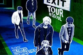 WINNER回归活动忙 节目签名演唱会齐上阵图片