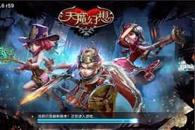 天魔幻想竞技场阵容怎么搭配？竞技场最强阵容推荐攻略图片