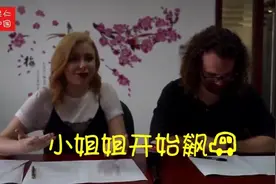 英国人美国人谁英语更好-六级考试见分晓！让大部分人情何以堪视频封面