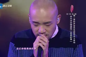 李代沫的一首《简单的事》，唱哭了多少台下人！