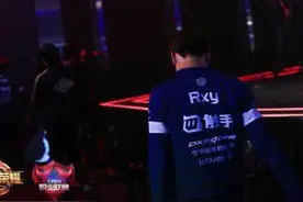 王者荣耀KPL第一射手的悲情背影丨悦竞有料图片