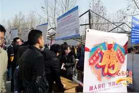 石家庄学院被挤爆！毕业生招聘会堪比庙会，方圆几里手机难接通图片