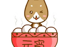 元宵节，让我们一起猜灯谜吧！图片