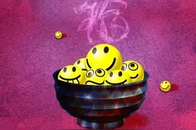 灯谜新玩法：用emoji表情猜古诗，玩到停不下来丨游戏图片
