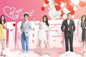 宋智孝陈柏霖姜gary三角恋大戏已经上映 怀挺！图片