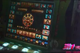 直击查处赌博机扑空真相图片