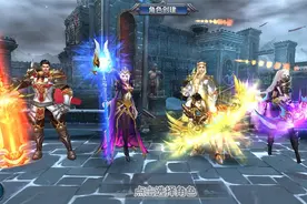 3D魔幻即时RPG双端游戏《奇迹战神》曝光图片