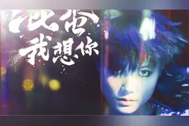 10首让你走肾的电音音乐！歌单必备！（附3D环绕音）图片