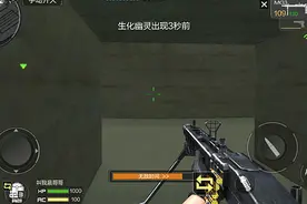 救世主模式之角斗场 cf手游玩法解析图片