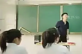 把《蜀道难》用英文背出来，这个小妞真牛视频封面
