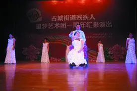 用甜美的歌声书写自强人生图片