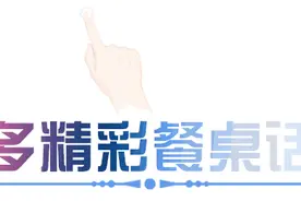 面对家教O2O的凶猛来袭，传统教育机构出狠招了图片