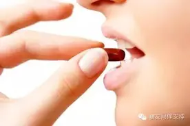 糖尿病治疗胰岛素将进入口服时代？图片
