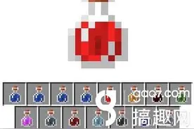 搞趣网：我的世界0.14.0治疗药水怎么做  0.14.0治疗药水制作方法介绍图片