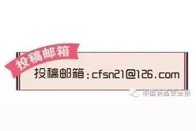 健康虾并非人人可食 莫吃虾头毒素多图片