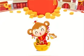 元宝365：一款用心的短期理财APP图片
