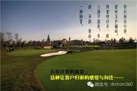 只有这样做，交房时园林效果才会与示范区无偏差图片