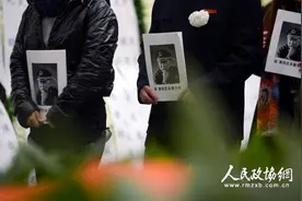 阎肃遗体告别仪式在北京八宝山举行图片