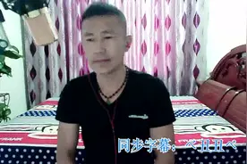 一曲伤感情歌《你不是我的女人》真的太好听了视频封面