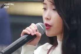 lU李知恩《zeze》视频封面