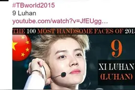 美国媒体评出2015全球最帅面孔 我国这个小鲜肉全亚洲第一！图片