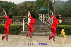 教你跳一个超级简单广场舞，只有12步，却美到你心里！音乐还好听视频封面