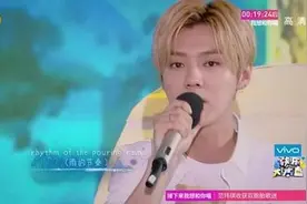 170521 献上今晚鹿哥的《春雨里洗过的太阳》，晚安！图片