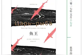 据说狗在变成狗之前，也曾经是人，而且不消说是好人图片