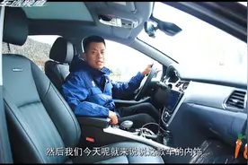 腾势500前排座椅宽敞，操作简单方便更有科技感