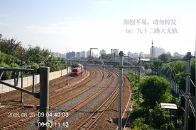 北京翠林天桥，北京站始发去往菏泽的z601次火车从北京南站开来视频封面