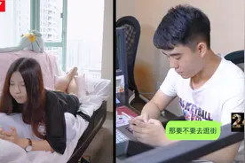520男生该如何向女生表白的全攻略！
