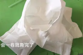浪费可耻，你在还大把大把的撕纸？这样做就能节约用纸，告别浪费视频封面