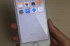 让你iPhone更美观，隐藏下方Dock栏，和文件夹框框！视频封面