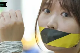 实测绑架：24岁少女被捆住手，胶带封嘴，能否逃生？视频封面