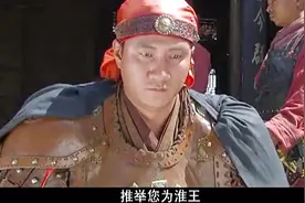 朱元璋：朱元璋说了那么多就属这句有分量，大帅听了马上精神了图片
