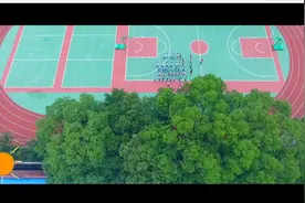 一首小学校歌，有没有让你想起自己的童年视频封面