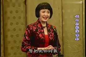 真不愧是言慧珠弟子 梅派名家杨春霞《长生殿》经典梅派大戏视频封面