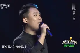 双胞胎兄弟现场一首《绝不放手》台下评委直呼真好听视频封面