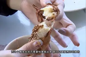 大妈在虾里发现寄生虫，呼吁大家不要吃，专家的解释让大家乐了视频封面