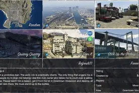《GTA OL》下周联络人任务双倍RP金钱奖励图片