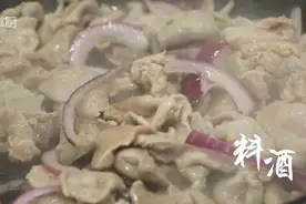 清凉薄荷炒羊元宝，学会这个方法，敢称大厨视频封面
